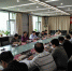 江西省创新驱动发展纲要（代拟稿）第三次征求意见座谈会召开 - 科技厅