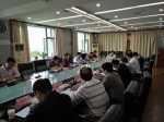 江西省创新驱动发展纲要（代拟稿）第三次征求意见座谈会召开 - 科技厅