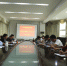 学院召开党委中心组学习（扩大）会 - 江西科技职业学院