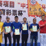 南昌市代表队荣获第十三届全国运动会群众比赛项目江西省龙舟选拔赛冠军 - 体育局