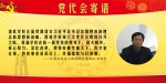 14-计算机学院刘钟吉 - 江西师范大学