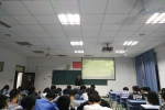 数计学院开展“网络信息与人身安全”宣传活动 - 江西科技师范大学