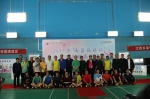 2017年“南昌城建杯”江西省羽毛球高峰邀请赛在昌成功举办 - 体育局