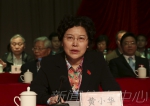 黄小华书记出席江西师范大学第六次党员代表大会 - 教育网