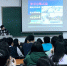 我校开展“红色基因代代传——青春井冈行”宣讲报告会 - 九江职业技术学院