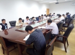 学校召开本科教学工作审核评估第一次工作会议 - 江西农业大学