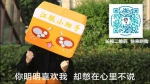 我校服装报被评为2017江西省“十佳校园媒体” - 江西服装学院