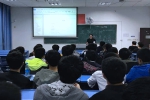 数计学院召开“互联网+”动员大会 - 江西科技师范大学