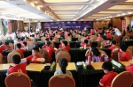 2017年“红谷滩杯”南昌市棋类项目（个人）锦标赛结束 - 体育局
