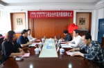 我校与北京韦加无人机科技股份有限公司举行校企合作签约暨揭牌仪式 - 九江职业技术学院