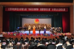 我校举行纪念中国共青团成立95周年暨五四运动98周年大学生合唱比赛 - 江西科技师范大学