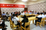 学院召开“五四”座谈会 - 江西经济管理职业学院
