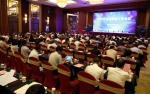 2017年国家基础研究工作会议在广东东莞召开 - 科技厅