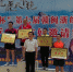 抚州市代表队在第七届赣闽浙皖四省九市乒乓球邀请赛中取得佳绩 - 体育局