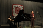 中国青年歌唱家学会江西分会巡回交流音乐会走进学校 - 江西科技师范大学