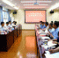 学院召开思想政治理论课教学质量提升工作会 - 江西经济管理职业学院