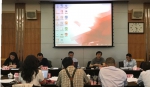 江西省体育局与国科健康控股考察团召开座谈会 - 体育局