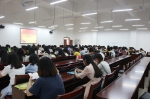 外国语学院举行第二十一期党校培训班开班典礼 - 江西科技师范大学