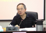 叶仁荪厅长出席省高招委成员单位联席会议 - 教育网
