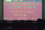 江西省信息科技学校举行消防安全演练活动 - 江西省统计局
