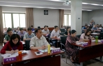 江西省学生资助管理干部专题培训班在清华大学举办 - 教育网