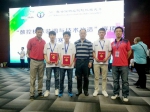 我校学子喜获2017年全国职业院校技能大赛数维赛项三等奖 - 九江职业技术学院