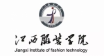 江西服装学院2017届毕业生作品发布会即将在北京举行 - 江西服装学院