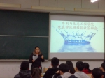 我校2016年“学风建设”活动成效显著 - 南昌工程学院