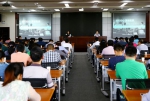 学院举办建设智慧校园专题讲座 - 江西经济管理职业学院