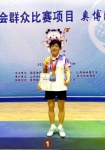 萍乡籍运动员言懿君取得全运会群众比赛项目网式柔力球决赛入场券 - 体育局