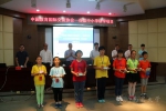 中国教育国际交流协会——谷歌公司中小学STEM研学项目（江西站）闭幕仪式在我校举行 - 南昌大学