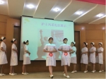 附属医院举办庆祝5.12国际护士节才艺汇演 - 江西中医药高等专科学校