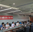 科技型中小企业评价工作座谈会在南昌举行 - 科技厅
