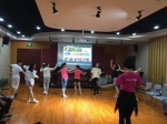 省体育局运动员文化活动中心举办中国古典舞讲座 - 体育局