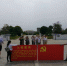 离退休党支部组织党员接受红色教育 - 南昌工程学院