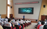 台湾著名风光摄影大师王宝国摄影讲座在我校举行 - 九江职业技术学院