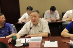 智慧抚河信息化工程项目专家咨询会在北京召开 - 水利厅