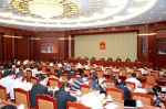 省十二届人大常委会第三十三次会议在昌举行 - 江西省人大新闻网