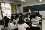 音乐学院召开座谈会学习习近平总书记讲话精神 - 江西科技师范大学