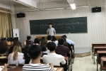 音乐学院召开座谈会学习习近平总书记讲话精神 - 江西科技师范大学