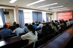 学院召开校园环境整治再动员大会 - 江西经济管理职业学院