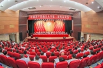 中国共产党南昌大学第二次代表大会开幕 - 南昌大学