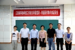 我校举办江西省科协科技工作者日科普宣讲 - 江西农业大学