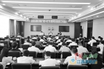 强化政治担当 履行职责使命 - 江西省人大新闻网