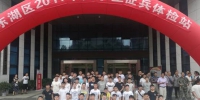 我校组织应征学生参加2017年征兵体检 - 江西建设职业技术学院