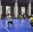 我院第九届教工羽毛球比赛正式拉开帷幕 - 南昌商学院