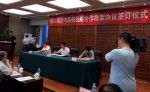 我校与赣江新区管委会签订战略合作框架协议 - 江西农业大学