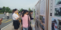 江西珍贵家庭档案展览在省行政中心开展 - 档案局