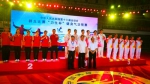 34支气功代表队云集淄博 江西代表队取得天津全运会决赛资格 - 体育局