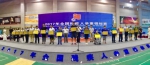 2017年全国残疾人举重锦标赛在南昌胜利闭幕 - 残联